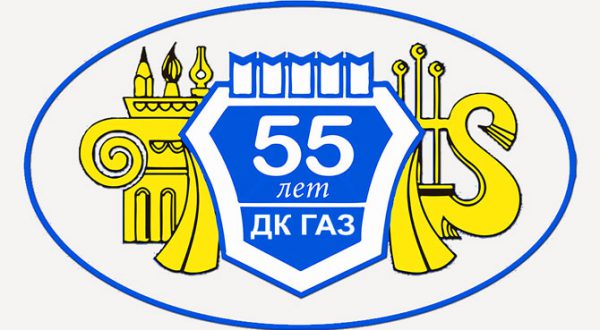logo_55_670