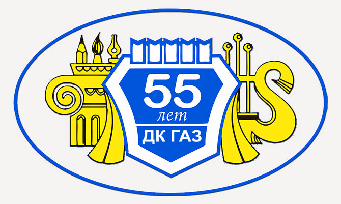 logo_55_670